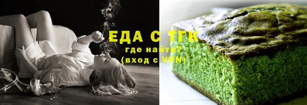 сатива Алексеевка