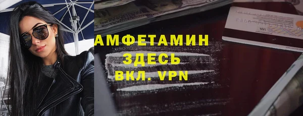кокаин перу Алзамай