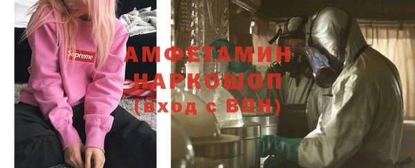 кокаин перу Алзамай