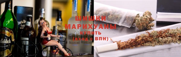 кокаин перу Алзамай