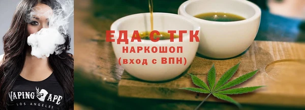 кокаин перу Алзамай