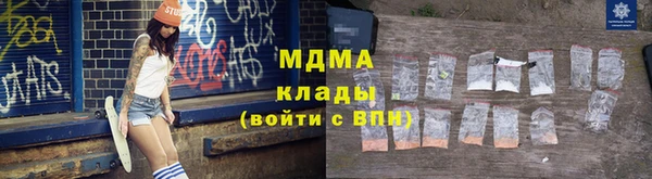 кокаин перу Алзамай